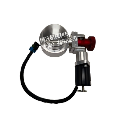 FSV 25 进气切断阀 